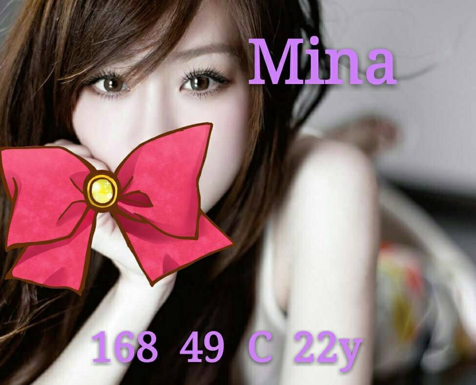 茶妹 苗栗 妮菲 20 36D 推拿師